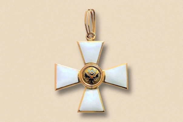 День Героев Отечества 2024: 9 самых почётных воинских наград России, СССР и Российской империи