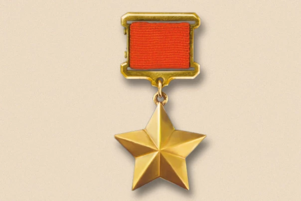 День Героев Отечества 2024: 9 самых почётных воинских наград России, СССР и Российской империи