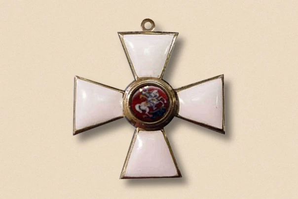 День Героев Отечества 2024: 9 самых почётных воинских наград России, СССР и Российской империи