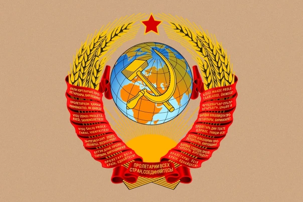 День Героев Отечества 2024: 9 самых почётных воинских наград России, СССР и Российской империи