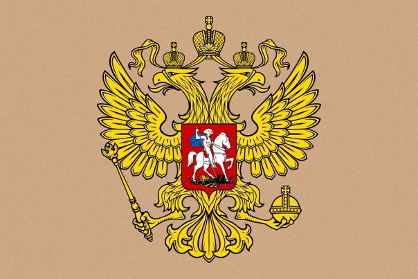 День Героев Отечества 2024: 9 самых почётных воинских наград России, СССР и Российской империи