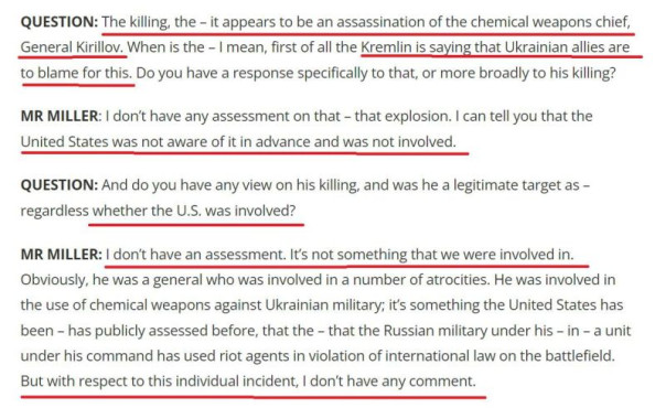 Окружение Байдена срывает миротворческий процесс Трампа