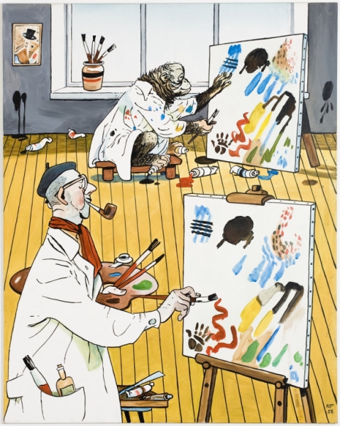 Остановите Землю, тут кое-кого выкинуть надо&hellip;