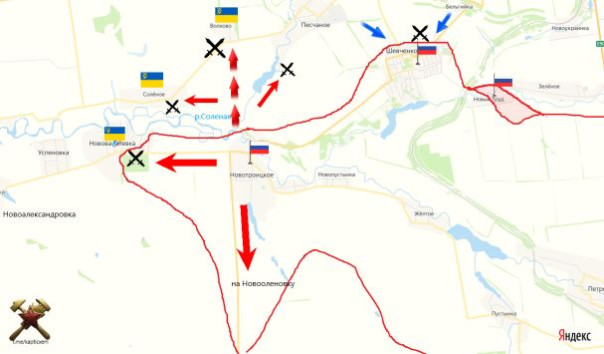 От Великой Новоселки до Покровска у противника фронт проломили в двух местах (Фломастеры)