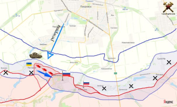От Великой Новоселки до Покровска у противника фронт проломили в двух местах (Фломастеры)