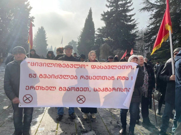 Память о Сталине сильна в сегодняшней Грузии