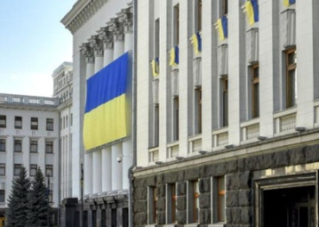 Рабов вернут на Украину. Министерство национального единства &mdash; новый кнут вместо пряника