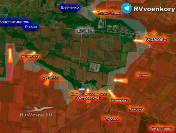 Российские войска освободили населенный пункт Островское в ДНР