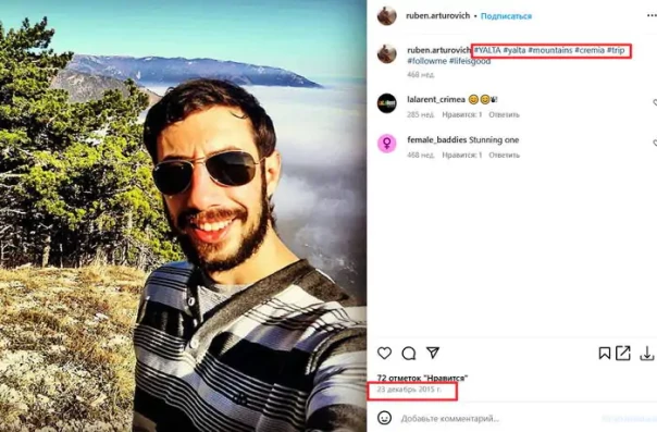 СБУ лепит сумасшедшего из одессита, пытавшегося взорвать военкомат в Днепропетровске