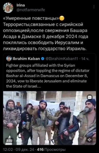 Сирия: расширяются боевые действия между протурецкими формированиями и поддерживаемыми США курдами