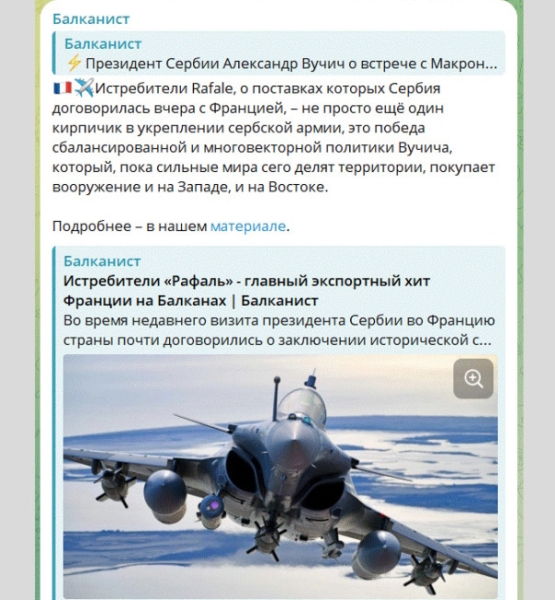 Верёвка для западного супостата. Юрий Селиванов