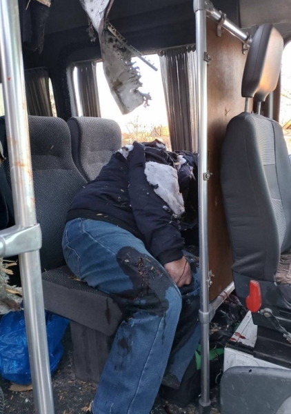 ВСУ ведут обстрелы ДНР, Белгородской и Херсонской области. Обзор ситуации в прифронтовых регионах России на вечер 13 декабря