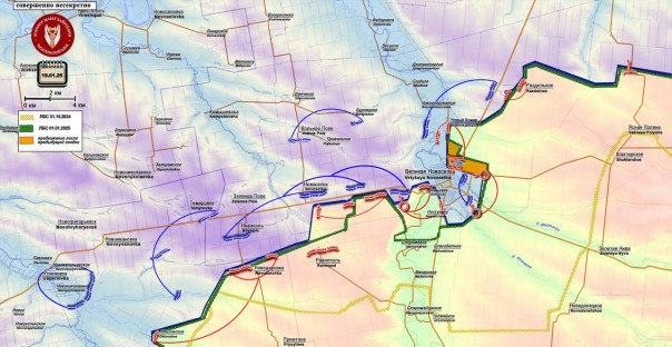 Армия России отодвигает противника на Торецком и других участках. Короткая сводка с фронта 19 января 2025 года