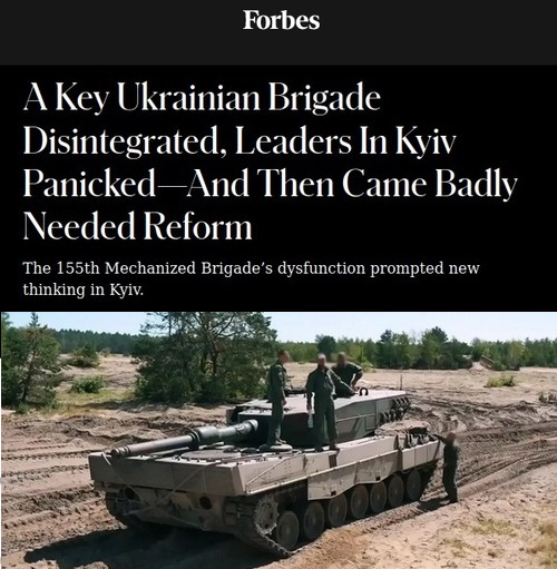 Forbes: В ВСУ больше не будет новых бригад &minus; солдаты разбегаются ещё до начала боев