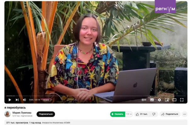 Из &laquo;навальнисток&raquo; в &laquo;ватники&raquo;. Как российская оппозиция теряет сторонников