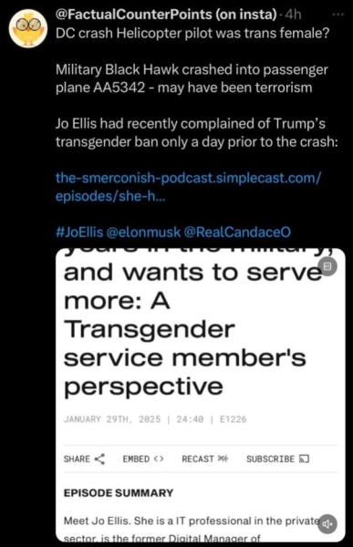 Какой интересный поворот.