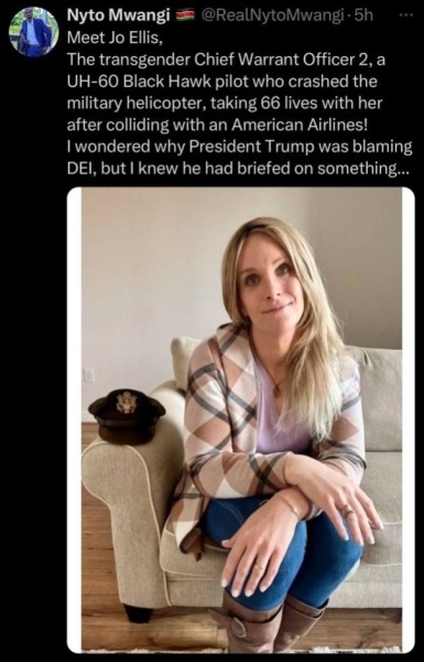 Какой интересный поворот.