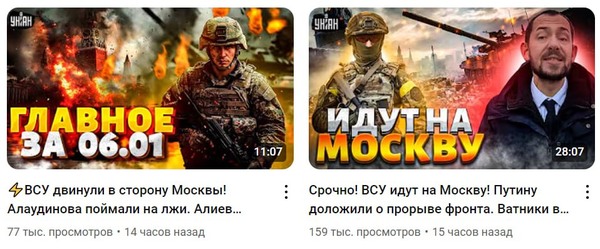 Конец Украины всё ближе, а украинских идиотов всё больше. Анатолий Урсида