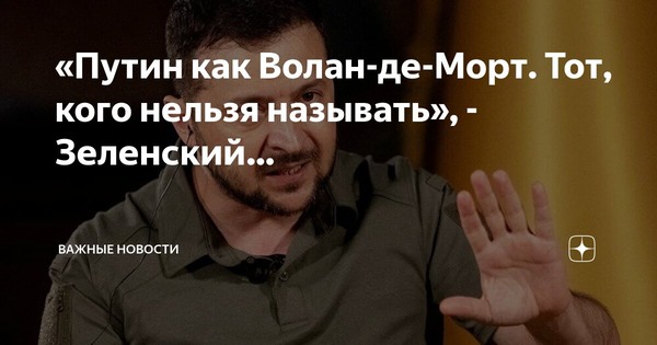 Конец Украины всё ближе, а украинских идиотов всё больше. Анатолий Урсида