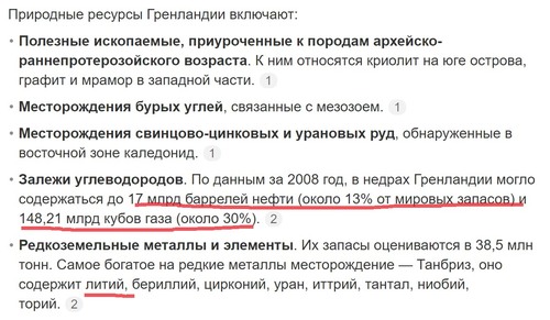 Конец Украины всё ближе, а украинских идиотов всё больше. Анатолий Урсида