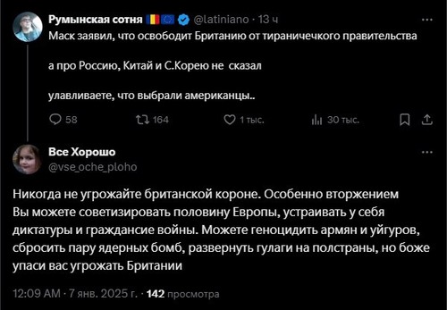 Конец Украины всё ближе, а украинских идиотов всё больше. Анатолий Урсида