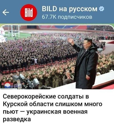 Конец Украины всё ближе, а украинских идиотов всё больше. Анатолий Урсида