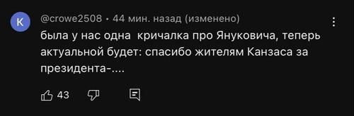 Конец Украины всё ближе, а украинских идиотов всё больше. Анатолий Урсида