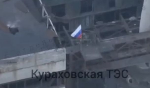 Курахово НАШЕ! 5 бригада подняла флаг России над Кураховской ТЭС