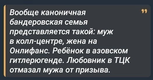 "Мыздобулы" в картинках. Смешных и не очень...31.12.2024