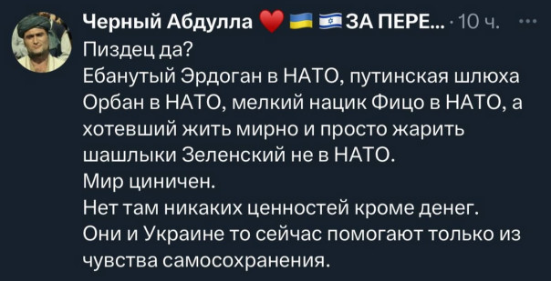 "Мыздобулы" в картинках. Смешных и не очень...31.12.2024
