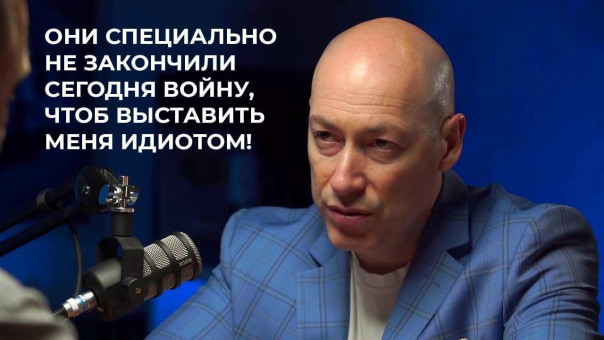 "Мыздобулы" в картинках. Смешных и не очень...31.12.2024