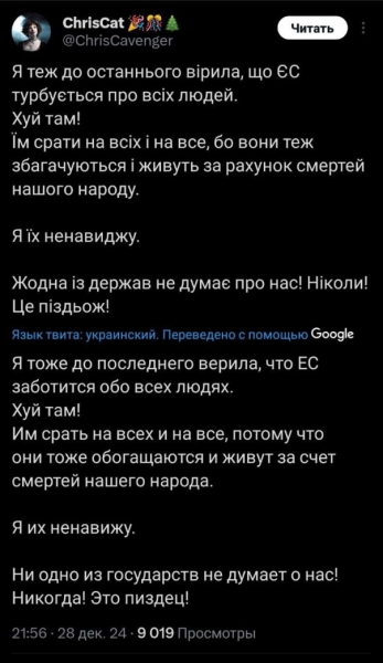 "Мыздобулы" в картинках. Смешных и не очень...31.12.2024