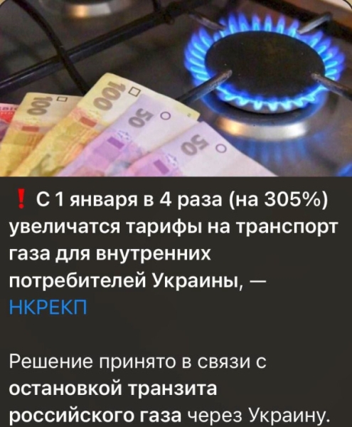 "Мыздобулы" в картинках. Смешных и не очень...31.12.2024