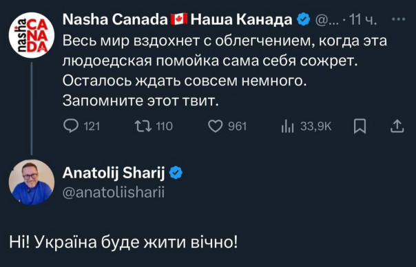 "Мыздобулы" в картинках. Смешных и не очень...31.12.2024