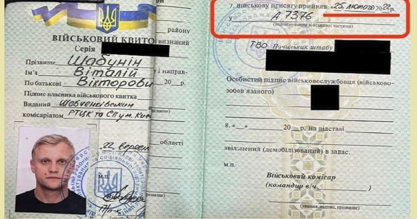 Он сказал &laquo;Поехали!&raquo; Тотальная месть Трампа началась с первого же дня