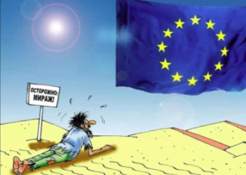 Провал &laquo;европейской мечты&raquo;: украинцам не хватает денег на еду, а коммунальные тарифы зашкаливают