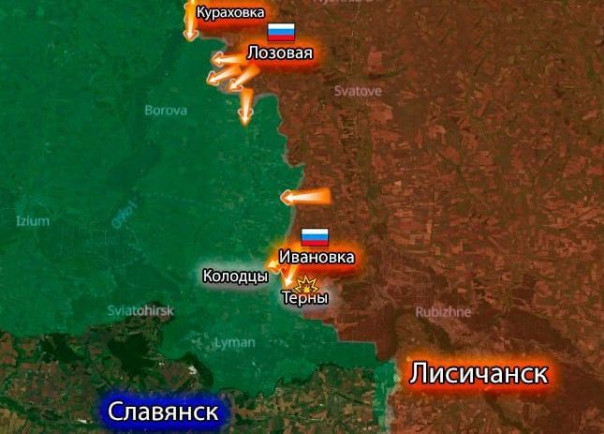 Российские войска наступают в сторону Лимана, "инфильтровавшись" в боевые порядки ВСУ и прорываясь в Колодези