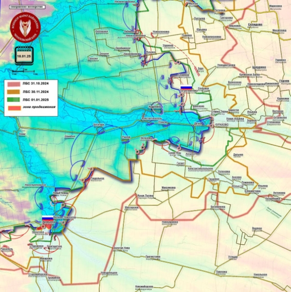 Штурм Новоандреевки может начаться в ближайшее время. Короткая сводка с фронта 18 января 2025 года