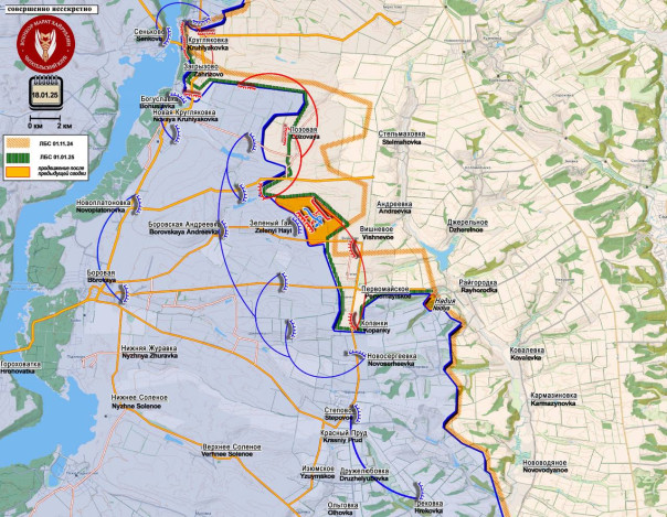 Штурм Новоандреевки может начаться в ближайшее время. Короткая сводка с фронта 18 января 2025 года