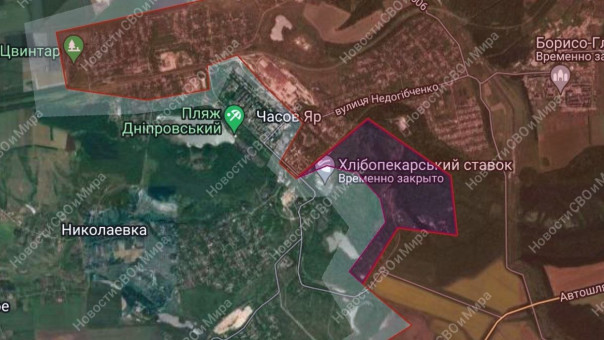 Штурмовики ВС РФ взяли бункер натовских генералов в Часовом Яре