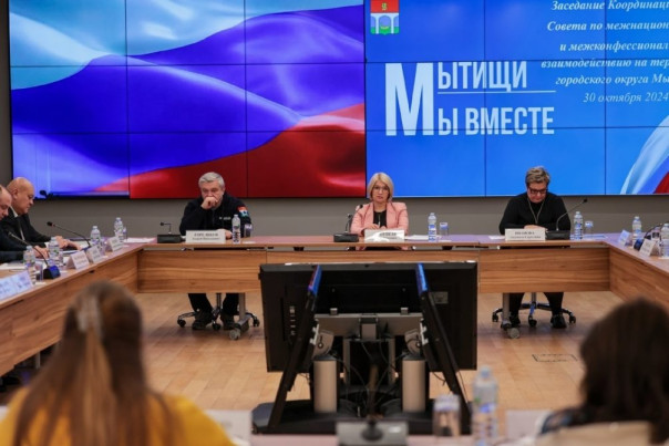 &laquo;Спасибо, товарищ Бастрыкин&raquo;: скандал с барским подарком мэра Мытищ таджикам получил неожиданное продолжение