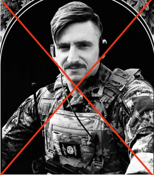 У г. Орехов уничтожен ветеран спецназа Австрии и другие иностранные наемники - кадры финала операции