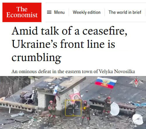&laquo;У ВСУ больше нет тактики, кроме как затыкать дыры, хаотично бросая батальоны&raquo;, - The Economist