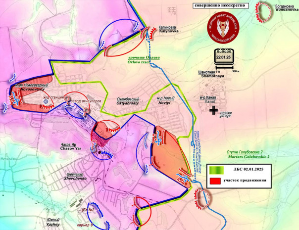 Украинский фронт, 23 января: Русские придумали «когти ястреба», которые смертельны для самостийной «Бабы Яги»