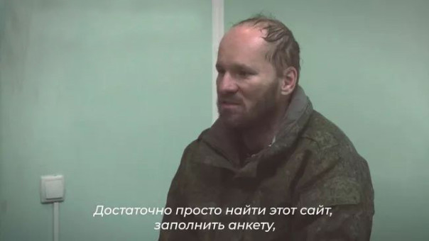 В ДНР взяли в плен польского наемника