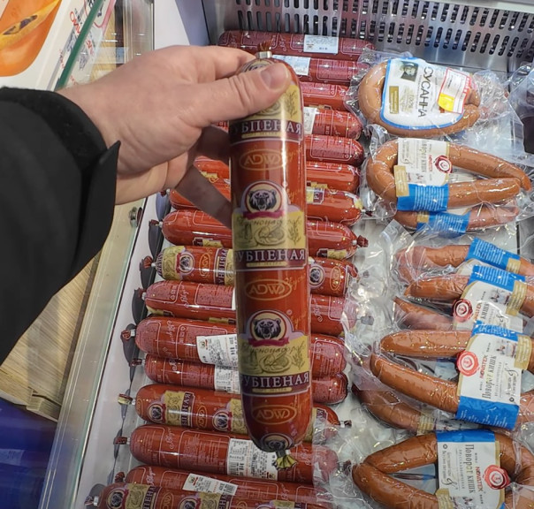 В Китае массово торгуют поддельными &laquo;российскими&raquo; товарами