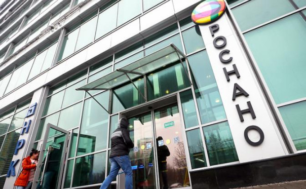 В Москве задержали бывших замов Чубайса по &laquo;Роснано&raquo;