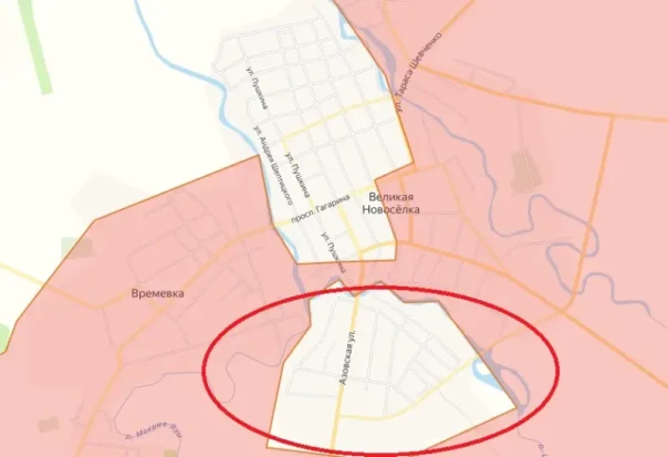 ВС РФ ликвидировали котёл в южной части Великой Новосёлки