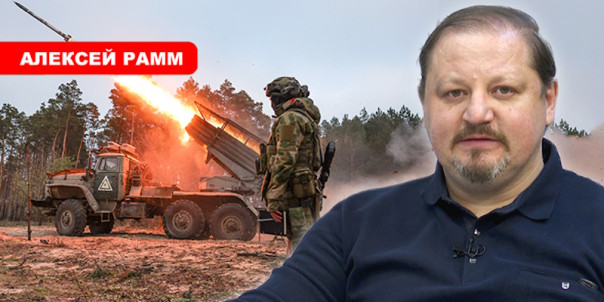 Алексей Рамм: Фронт смещается на запад, наша цель &mdash; выйти к Днепру