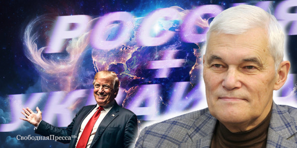 Константин Сивков: Мы можем отдать Волынь и Львовщину, но присоединить Молдавию